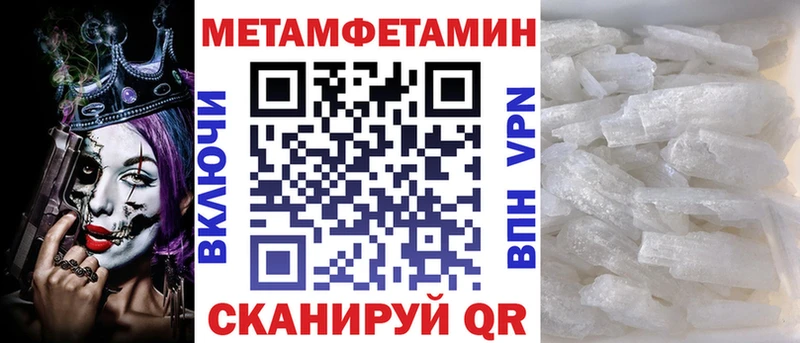 дарнет шоп Буйнакск АМФЕТАМИН 98%