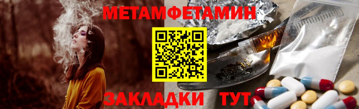  Cocaine Буйнакск