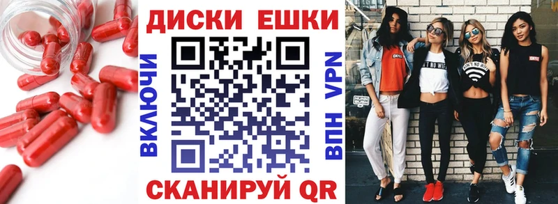 Экстази 99%  Буйнакск 