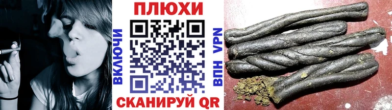 ГАШ AMNESIA HAZE  Буйнакск 