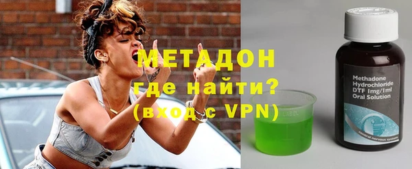 кокаин колумбия Белокуриха