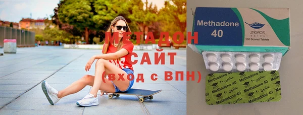 кокаин колумбия Белокуриха
