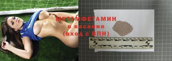 кокаин колумбия Белокуриха