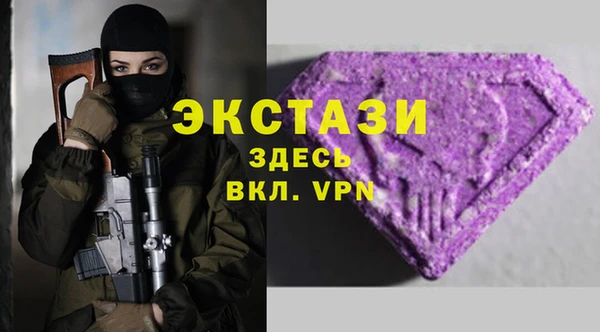 кокаин колумбия Белокуриха