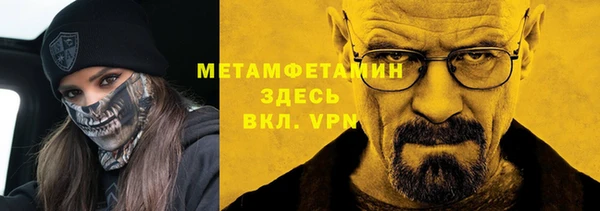 кокаин колумбия Белокуриха