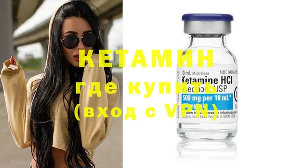кокаин колумбия Белокуриха