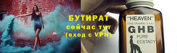 кокаин колумбия Белокуриха