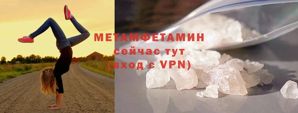 кокаин колумбия Белокуриха