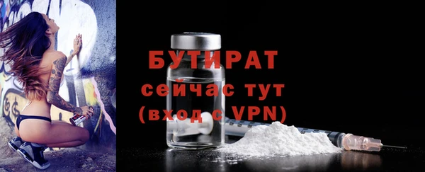 кокаин колумбия Белокуриха
