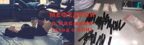ALPHA-PVP Белоозёрский