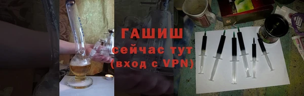 спайс Беломорск
