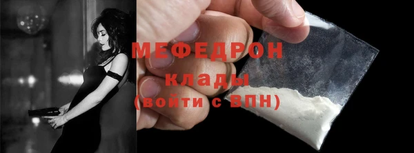 кокаин колумбия Белокуриха