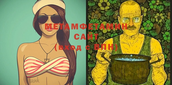 кокаин колумбия Белокуриха