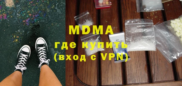 кокаин колумбия Белокуриха