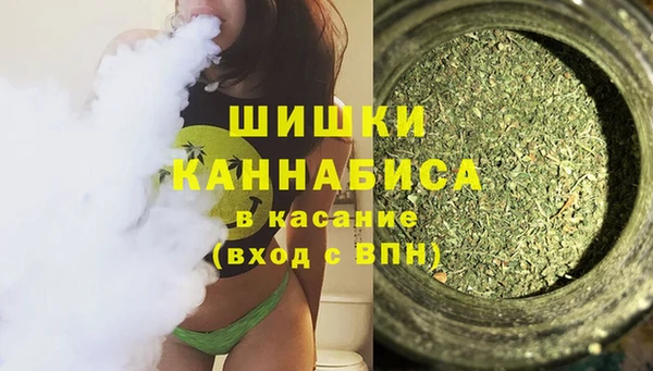 кокаин колумбия Белокуриха