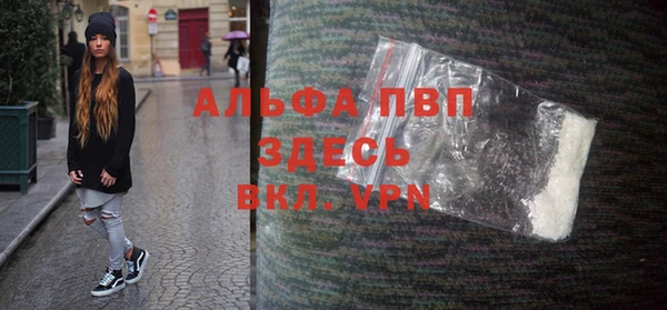 кокаин колумбия Белокуриха