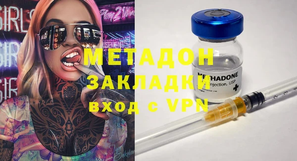 кокаин колумбия Белокуриха