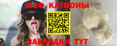 крисы Кингисепп