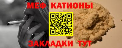 каннабис Кинель