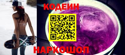 крисы Кингисепп