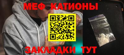 МДМА Кимры