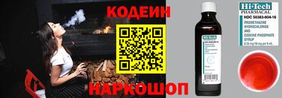 МДМА Кимры