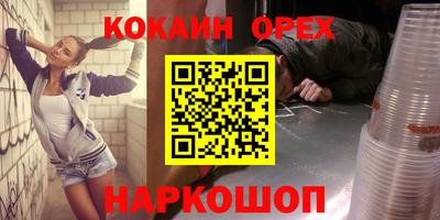 МДМА Кимры