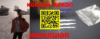 каннабис Кинель