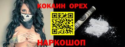 МДМА Кимры