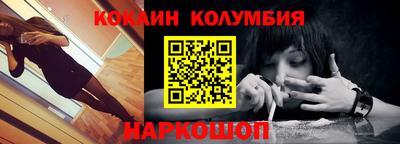 крисы Кингисепп
