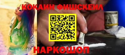 каннабис Кинель