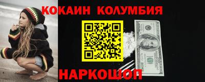 МДМА Кимры
