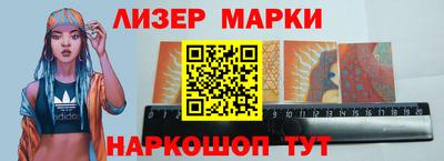 МДМА Кимры