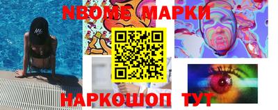 МДМА Кимры