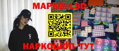 каннабис Кинель
