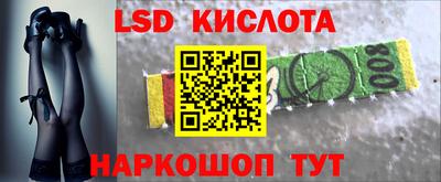 МДМА Кимры