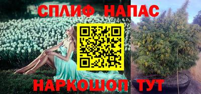 МДМА Кимры