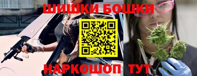 каннабис Кинель