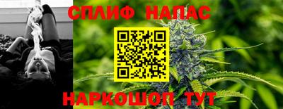 МДМА Кимры