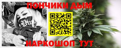 каннабис Кинель