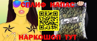 МДМА Кимры
