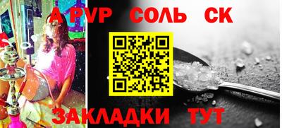 крисы Кингисепп