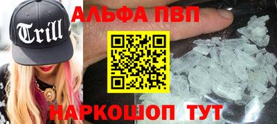 МДМА Кимры