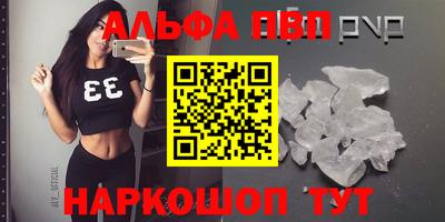 крисы Кингисепп