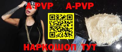 МДМА Кимры