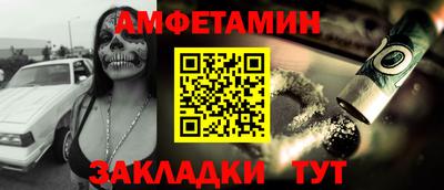 каннабис Кинель