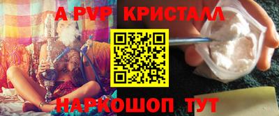 каннабис Кинель