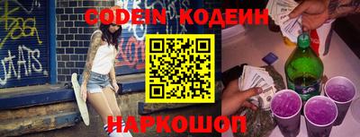 крисы Кингисепп