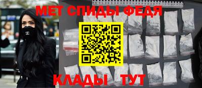 каннабис Кинель