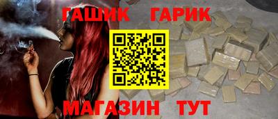 МДМА Кимры